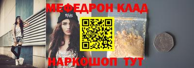 марки lsd Чебаркуль