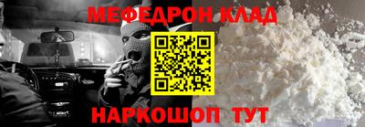 a pvp Чапаевск