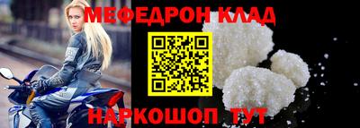 a pvp Чапаевск