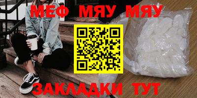 марки lsd Чебаркуль