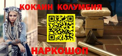 сатива Чебоксары