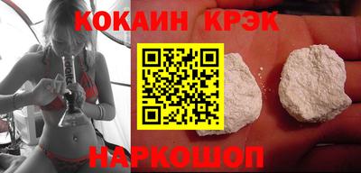 сатива Чебоксары