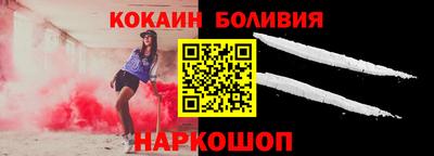 сатива Чебоксары