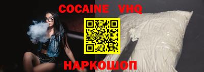 марки lsd Чебаркуль