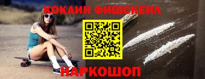 a pvp Чапаевск