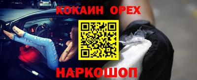 a pvp Чапаевск