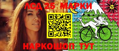 a pvp Чапаевск
