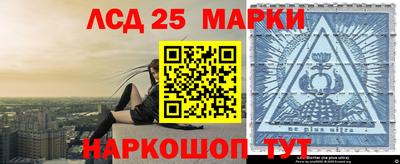 a pvp Чапаевск
