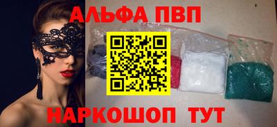 марки lsd Чебаркуль