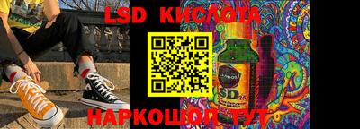 a pvp Чапаевск
