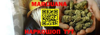 марки lsd Чебаркуль