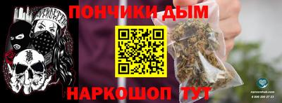 a pvp Чапаевск