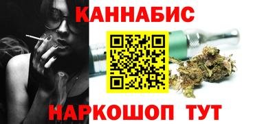 a pvp Чапаевск