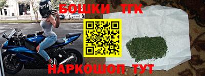 a pvp Чапаевск