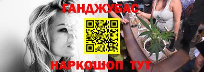 сатива Чебоксары
