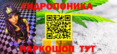 марки lsd Чебаркуль