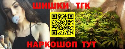 марки lsd Чебаркуль