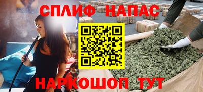 сатива Чебоксары