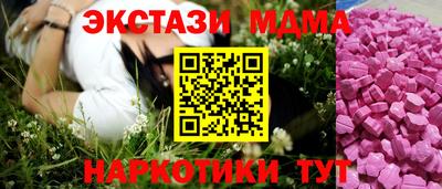 сатива Чебоксары