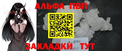 марки lsd Чебаркуль