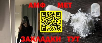 сатива Чебоксары