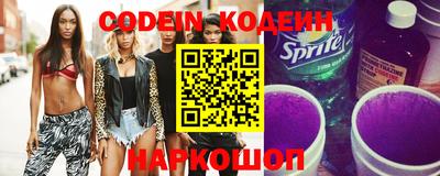 сатива Чебоксары