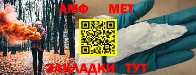 марки lsd Чебаркуль
