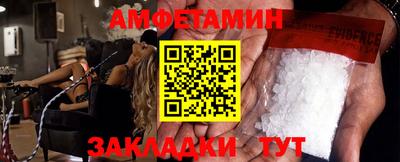a pvp Чапаевск