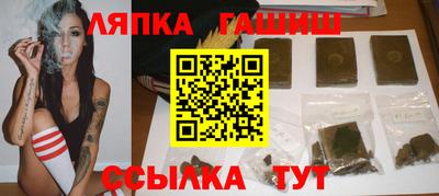 a pvp Чапаевск