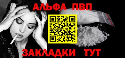 марки lsd Чебаркуль