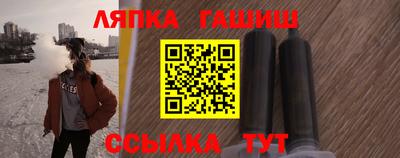 сатива Чебоксары