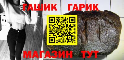 марки lsd Чебаркуль