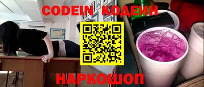 сатива Чебоксары
