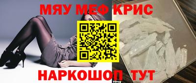 a pvp Чапаевск