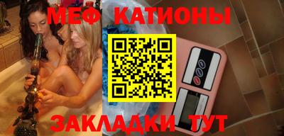 a pvp Чапаевск