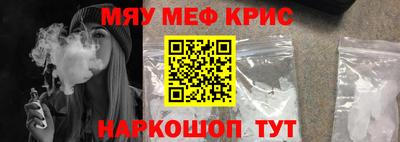 сатива Чебоксары