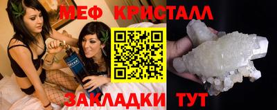 марки lsd Чебаркуль