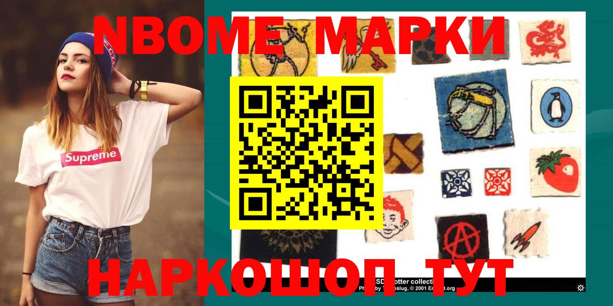 Лсд 25 экстази кислота  Вход с VPN  Мценск  ЛСД экстази  ЛСД экстази ecstasy 